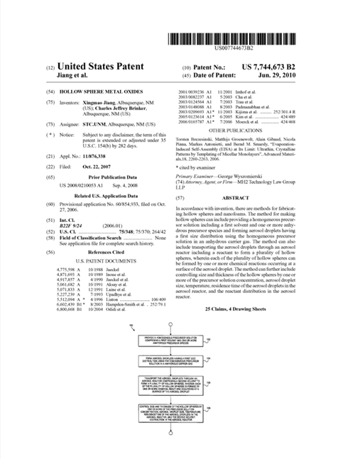 格勒特代表性授權(quán)專利